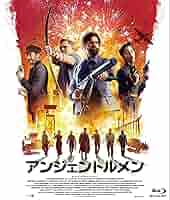 【Amazon.co.jp限定】グッド・オーメンズ [Blu-ray] Amazon.co.jp | Good Omens [Blu-ray] DVD・ブルーレイ - David